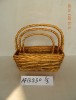 Willow basket /wicker basket /crate