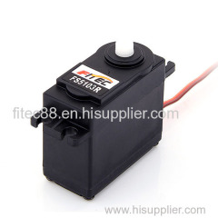 FITEC/FEETECH 3kg.cm 360 Degree Continuous Rotation Servo