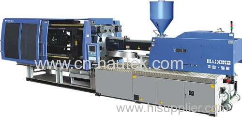 HXF468 plastic injection moulding machine