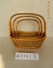 Willow basket /wicker basket /crate