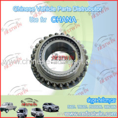 Good quality chana ckd part spare car