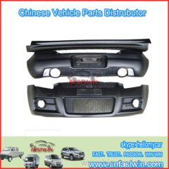 China Auto bumper plate