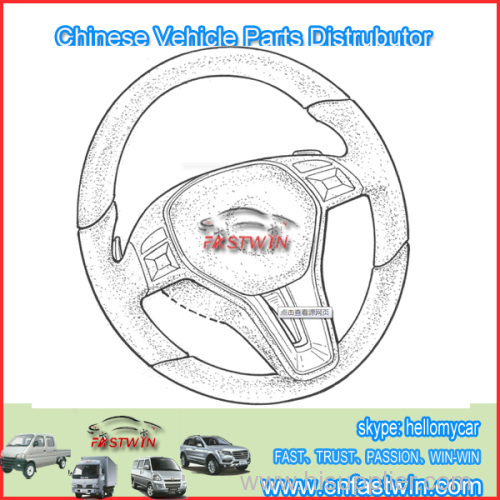 China Auto steering wheel