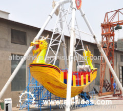 Amusement Rides Pirate Ship