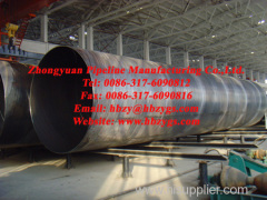 Spiral Submerged Arc Welded Steel Pipe