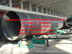 oil pipe API 5L X42