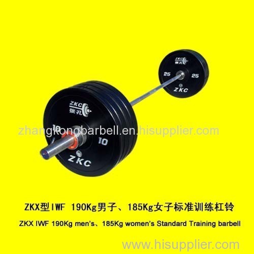 zkx black training barbell