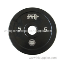 ZKC training barbell discs