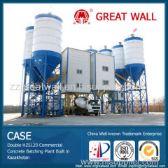 HZS120 Concrete Batching Plant