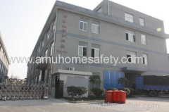 Ningbo Anmeiu Children Safety Co.,Ltd.