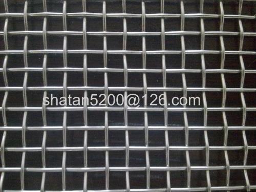 Window Screens Category: galvanized window screening