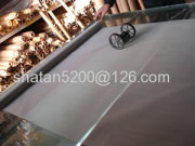 Stainless Steel Printing Screen