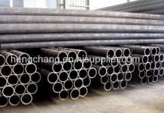 Carbon Steel Seamless Pipe for Structure Pipe Boiler Pipe