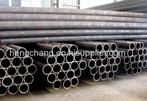 Seamless Carbon Steel Pipe