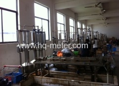 NINGBO HAIQUAN METER MANUFACTURE CO.,LTD.