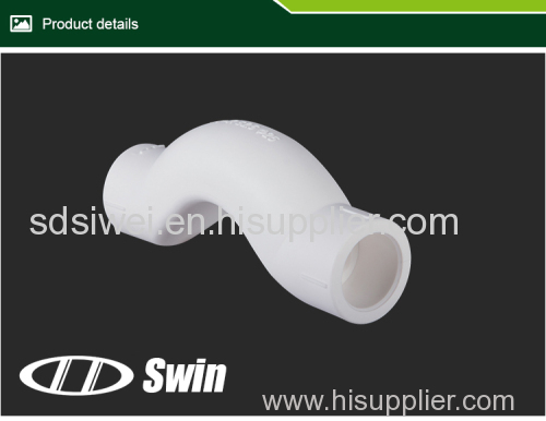 Swin colored hot sale ppr pipe fitting/ ppr bypass bend/pipe bends