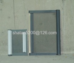 aluminum alloy window screen