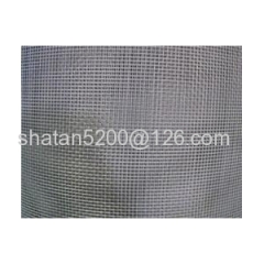 crimped wire MESH High Manganese Steel Crimped Wire Mesh