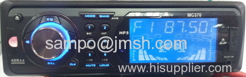 Car MP3 Player with Blue Display