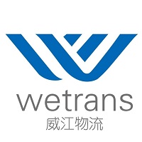 wetrans international logistics