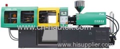 PET specialized injection machine