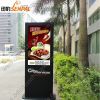 47 inch 1500nits outdoor Floor Standing LCD Ad Display