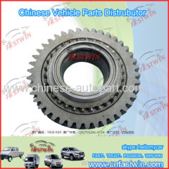 4TH PINION GEAR CHANA SPARE PART