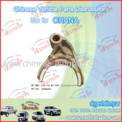 5TH GEAR FORK FOR CHANA AUTO