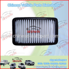 chana car part spare aftermarket auto body parts