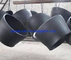 carbon steel pipe fittings-concentric reducers