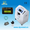 5 liters portable oxygen concentrator for hospital and home