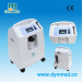 concentrator machine;oxygen concentrator machine; portable oxygen tank; portable oxygen cylinder; oxygen machine