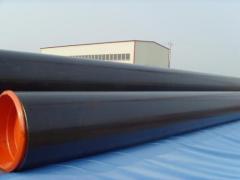 Cangzhou Zhongrun Steel Tube Co.,Ltd