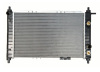 AUTO RADIATOR FOR MAZIT'98 AT 96325533/96325520