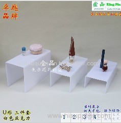 High-grade multifunctional three pieces a set acrylic material display case for leather belt cosmetic boutique display