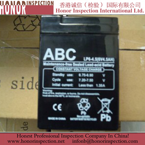 Pre Shipment Inspection for Chargeable Battery