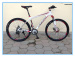 26 Inch 24 Speed Aluminum Alloy Mountain Bike