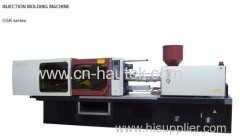 high speed PET preform injection moulding machine