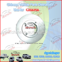 CHANA AUTO SPARE PART auto parts suppliers