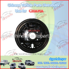 Chana Parts hot sale auto parts dealers