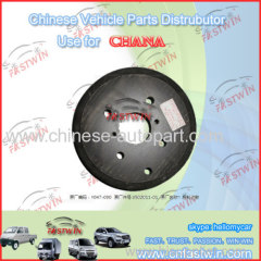 Chana Spare Part BRAKE DRUM