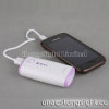 5000 mAh Y202 Cuties Series Universal Power Bank For iPhone/Samsung/HTC