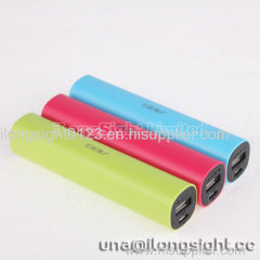 2300 mAh Y17 ABS Candy Color Universal Cuboid Power Bank For iPhone/Samsung/HTC