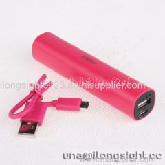 2300 mAh Y17 ABS Candy Color Universal Cuboid Power Bank For iPhone/Samsung/HTC