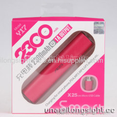 2300 mAh Y17 ABS Candy Color Universal Cuboid Power Bank For iPhone/Samsung/HTC