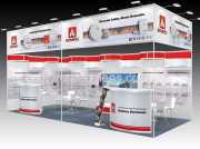 Booth No.: 1-524F     INTERSEC Exhibition, Dubai 19th-21st, Jan. 2014