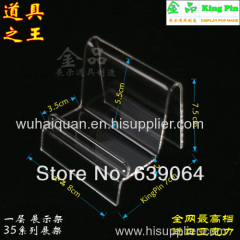 Free shipping high quality one layer acrylic display stand! Great to display wallet, cosmetic etc