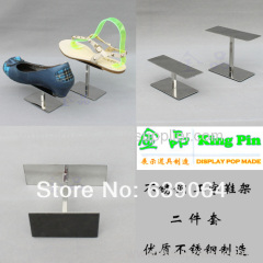 Free shipping stainless steel two pieces a set shoes display stand ! High quality and low price !