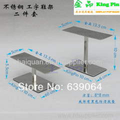 Free shipping stainless steel two pieces a set shoes display stand ! High quality and low price !