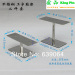 Free shipping stainless steel two pieces a set shoes display stand ! High quality and low price !